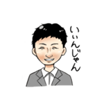 トップの言霊！訪問看護リハビリスタンプ（個別スタンプ：36）