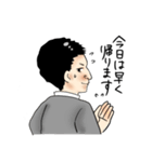 トップの言霊！訪問看護リハビリスタンプ（個別スタンプ：38）