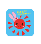 使いやすい＊やさしいうさぎさん♪（個別スタンプ：6）