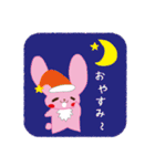使いやすい＊やさしいうさぎさん♪（個別スタンプ：7）