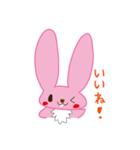 使いやすい＊やさしいうさぎさん♪（個別スタンプ：9）