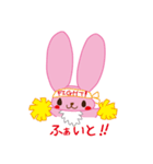 使いやすい＊やさしいうさぎさん♪（個別スタンプ：13）