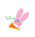使いやすい＊やさしいうさぎさん♪（個別スタンプ：18）