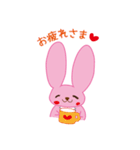 使いやすい＊やさしいうさぎさん♪（個別スタンプ：21）