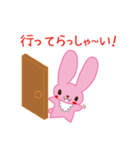 使いやすい＊やさしいうさぎさん♪（個別スタンプ：24）