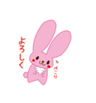 使いやすい＊やさしいうさぎさん♪（個別スタンプ：28）