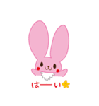 使いやすい＊やさしいうさぎさん♪（個別スタンプ：29）