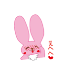 使いやすい＊やさしいうさぎさん♪（個別スタンプ：36）