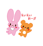 使いやすい＊やさしいうさぎさん♪（個別スタンプ：39）