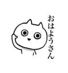 汚い関西弁を無表情で言うネコ（個別スタンプ：1）