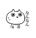 汚い関西弁を無表情で言うネコ（個別スタンプ：11）