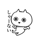 汚い関西弁を無表情で言うネコ（個別スタンプ：13）