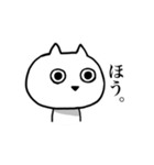 汚い関西弁を無表情で言うネコ（個別スタンプ：14）