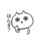 汚い関西弁を無表情で言うネコ（個別スタンプ：15）