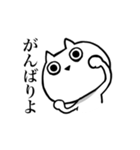 汚い関西弁を無表情で言うネコ（個別スタンプ：24）