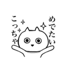 汚い関西弁を無表情で言うネコ（個別スタンプ：29）