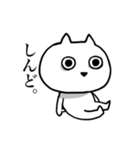汚い関西弁を無表情で言うネコ（個別スタンプ：30）
