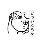 汚い関西弁を無表情で言うネコ（個別スタンプ：34）