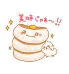 パンケーキのgramちゃん（個別スタンプ：1）
