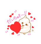 パンケーキのgramちゃん（個別スタンプ：3）