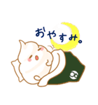 パンケーキのgramちゃん（個別スタンプ：6）