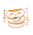 パンケーキのgramちゃん（個別スタンプ：7）