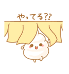 パンケーキのgramちゃん（個別スタンプ：12）
