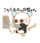 パンケーキのgramちゃん（個別スタンプ：14）
