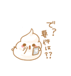 パンケーキのgramちゃん（個別スタンプ：15）