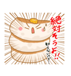 パンケーキのgramちゃん（個別スタンプ：16）