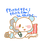 パンケーキのgramちゃん（個別スタンプ：19）