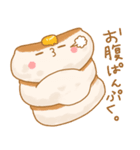 パンケーキのgramちゃん（個別スタンプ：20）
