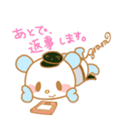 パンケーキのgramちゃん（個別スタンプ：22）