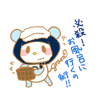 パンケーキのgramちゃん（個別スタンプ：23）