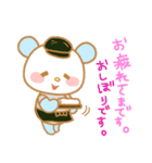 パンケーキのgramちゃん（個別スタンプ：29）