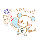 パンケーキのgramちゃん（個別スタンプ：32）
