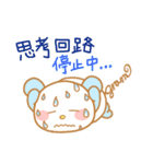 パンケーキのgramちゃん（個別スタンプ：34）