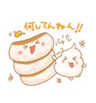 パンケーキのgramちゃん（個別スタンプ：37）