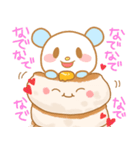 パンケーキのgramちゃん（個別スタンプ：38）