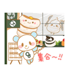 パンケーキのgramちゃん（個別スタンプ：39）