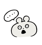 つきくま2（個別スタンプ：10）