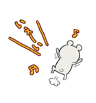 つきくま2（個別スタンプ：13）