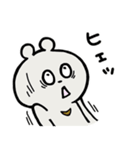 つきくま2（個別スタンプ：14）