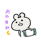 つきくま2（個別スタンプ：35）