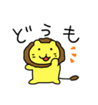 めんこいよ～！ごぼうくんスタンプ（個別スタンプ：1）