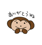 めんこいよ～！ごぼうくんスタンプ（個別スタンプ：2）