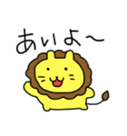めんこいよ～！ごぼうくんスタンプ（個別スタンプ：4）