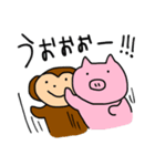 めんこいよ～！ごぼうくんスタンプ（個別スタンプ：7）