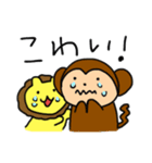 めんこいよ～！ごぼうくんスタンプ（個別スタンプ：10）