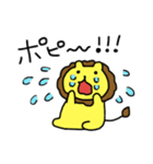 めんこいよ～！ごぼうくんスタンプ（個別スタンプ：11）